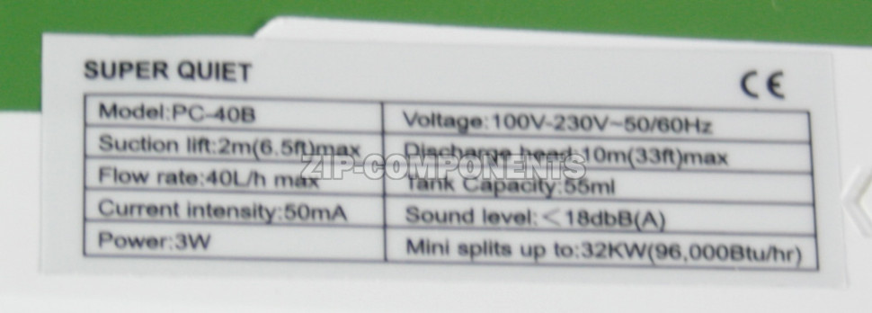 Дренажный насос PC - 40 B